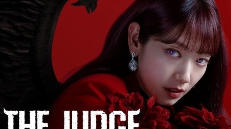 The Judge from Hell (2024) poster