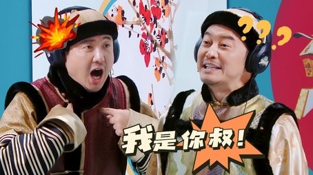 Episode 10 (2024) - Episode 10 poster and promotional image