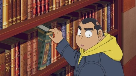 The Whistling Bookstore 3 (2021) - Episode 1023 poster and promotional image
