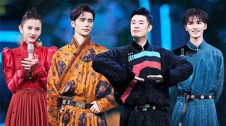 Episode 10 (2022) - Episode 10 poster and promotional image