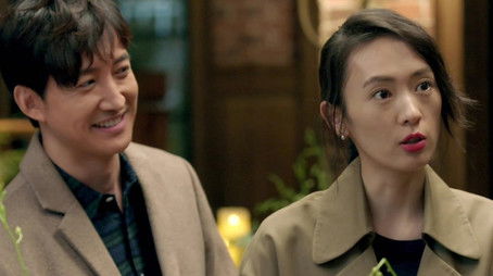 Episode 35 (2020) - Episode 35 poster and promotional image