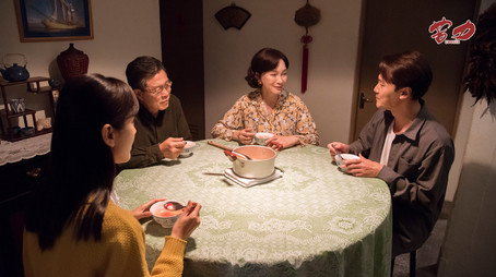 苦力 Stagione 1