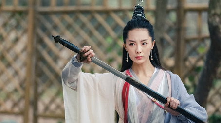 倚天屠龙记 Évad 1