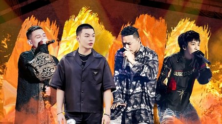 Episode 3 (2022) - Episode 3 poster and promotional image