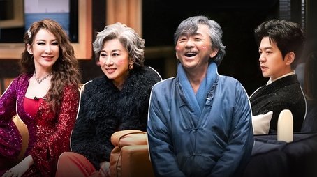 S1 First Look EP1 (2022) - Episode 2 poster and promotional image