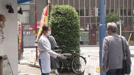 Struggles for Recovery in the Restaurant Industry (2020) - Episode 10 poster and promotional image