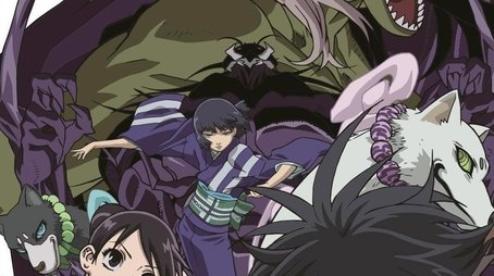 Kekkaishi (2006) poster