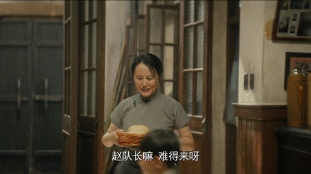 隐秘而伟大 Сезон 1