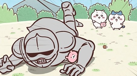 You Dropped an Acorn / Pajamas for Sale (2023) - Episode 50 poster and promotional image