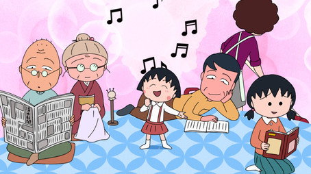 ちびまる子ちゃん Сезон 2