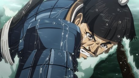 A Determined Crossing (2024) - Episode 5 poster and promotional image