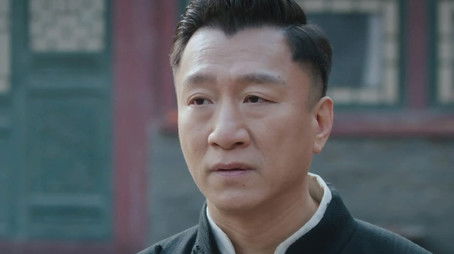 Episode 10 (2020) - Episode 10 poster and promotional image