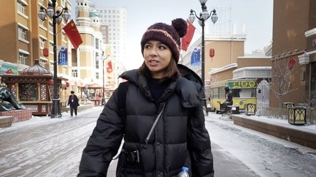 VICE News Tonight 567 (2019) - Episode 99 poster and promotional image