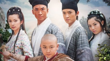 Season 1 (2000) - Season 1 poster and promotional image