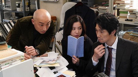 Odaka's Confession (2020) - Episode 4 poster and promotional image