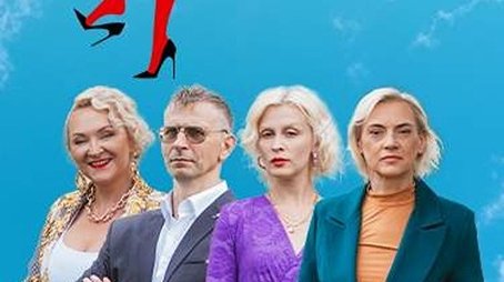 Season 17 (2024) - Season 17 poster and promotional image