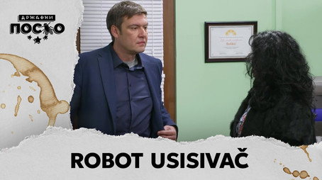 Државни посао Сезон 13