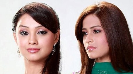 Amrit Manthan (2012) poster
