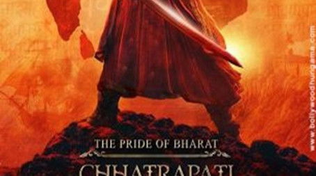 Chhatrapati Shivaji Maharaj (2027) poster