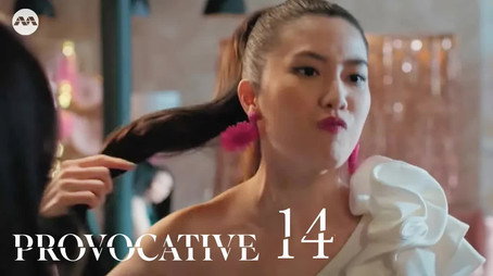 Provocative Temporada 1