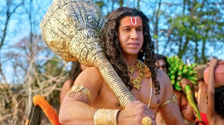 Shri Ram Ka Margdarshan (2024) - Episode 49 poster and promotional image
