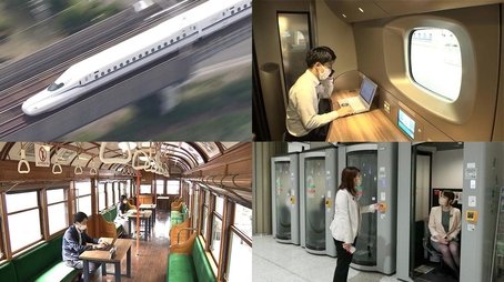 Working on the Move by Rail (2022) - Episode 7 poster and promotional image