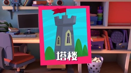 Episode 37 (None) - Episode 37 poster and promotional image
