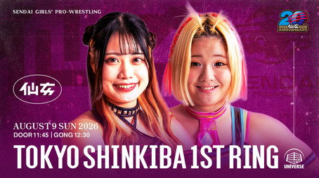 センダイガールズプロレスリング Сезон 21