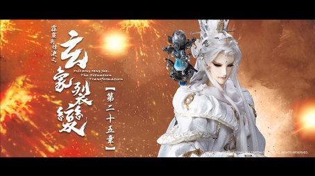 Episode 25 (2022) - Episode 25 poster and promotional image