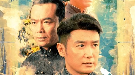 Echoes of Destiny (2022) poster