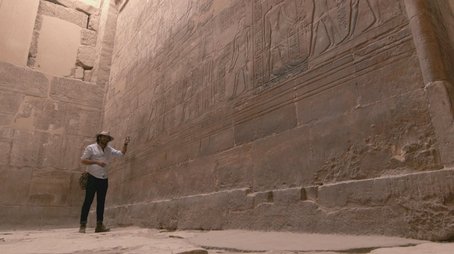 The Desert Codes (2018) - Episode 5 poster and promotional image