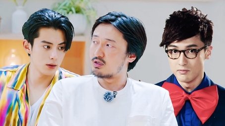 S2 EP5 Extra (Part 1) (2022) - Episode 31 poster and promotional image