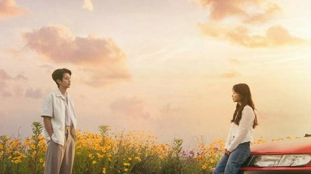 Season 1 (2025) - Season 1 poster and promotional image
