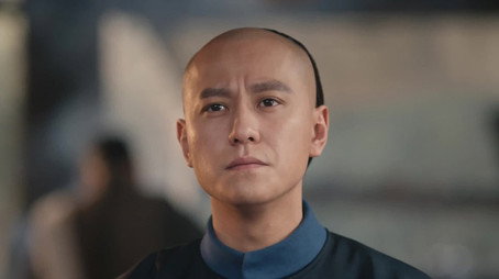 天行健 Сезон 1