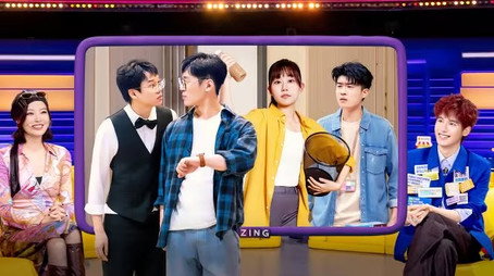 喜人奇妙夜 Sezóna 0