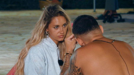 Episode 12 (2023) - Episode 12 poster and promotional image