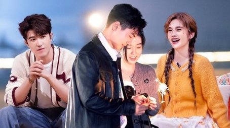 Episode 38 (2023) - Episode 38 poster and promotional image