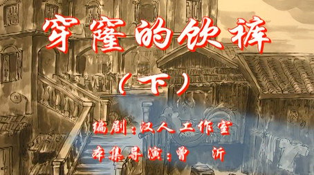 七十二家房客 Сезон 1
