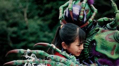 Leangle Revives (2004) - Episode 42 poster and promotional image