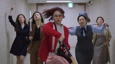 Director Do, Are You Okay? (2019) - Episode 2 poster and promotional image