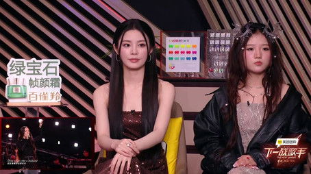 Episode 34 (2024) - Episode 34 poster and promotional image