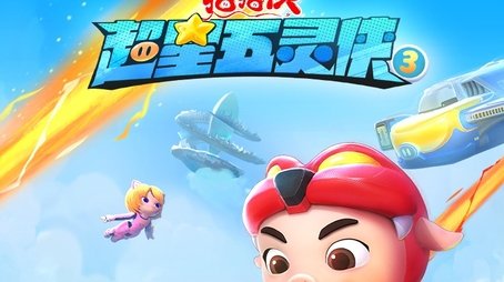 Season 35 (2022) - Season 35 poster and promotional image