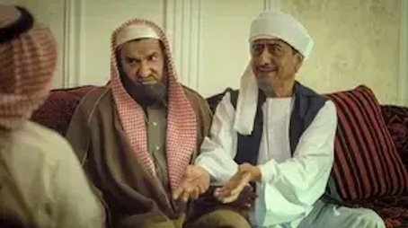 Abu Zunayfer Limited (2023) - Episode 10 poster and promotional image