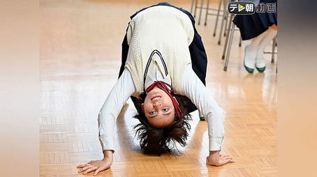 Episode 4 (2020) - Episode 4 poster and promotional image