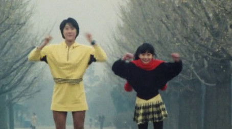 The Night Prior to the Attack! The Dance of Death (1988) - Episode 47 poster and promotional image