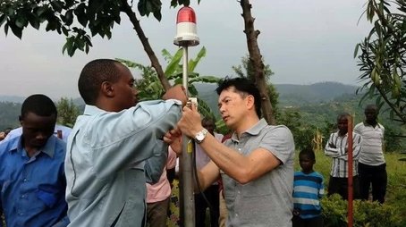 Bringing Lightning Protection to Rwanda: Lightning Protection Consultant - Atsushi Yoshida (2018) - Episode 6 poster and promotional image