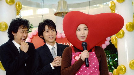 ハケンの品格 Évad 1