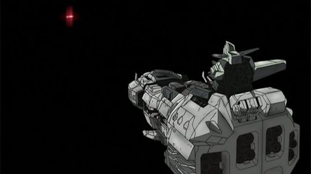 Legend (2005) - Episode 12 poster and promotional image