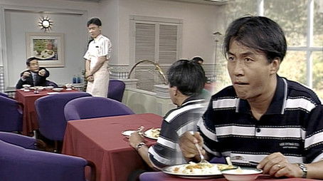 Episode 76 (1998) - Episode 76 poster and promotional image