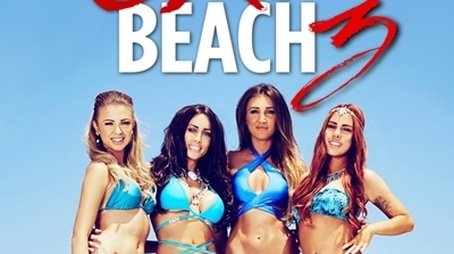 Season 3 (2015) - Season 3 poster and promotional image